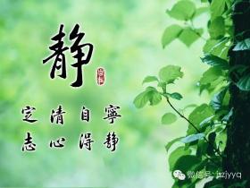 深入探讨,好色邪婬感召恶缘,男人女人一定要读!