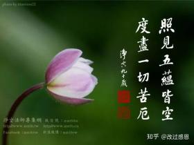 戒色变美,收入翻了五倍