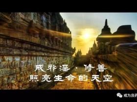 自渎16年,研究生毕业仍找不到工作