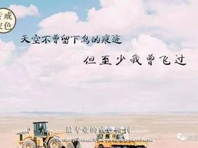 虚空里的窃魂者:邪婬!你窃走了多少星辰?