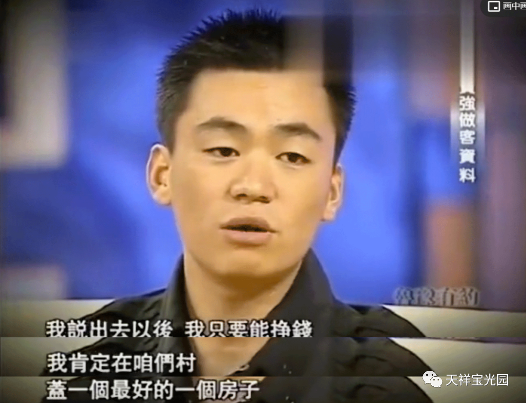从草根到家喻户晓的一线明星，王宝强的福报是这样来的！