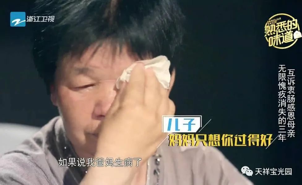 从草根到家喻户晓的一线明星，王宝强的福报是这样来的！