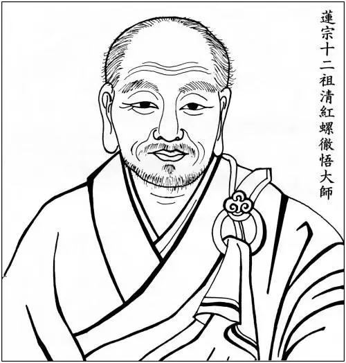 讷堂道人与“尺香斋”给我们的启示