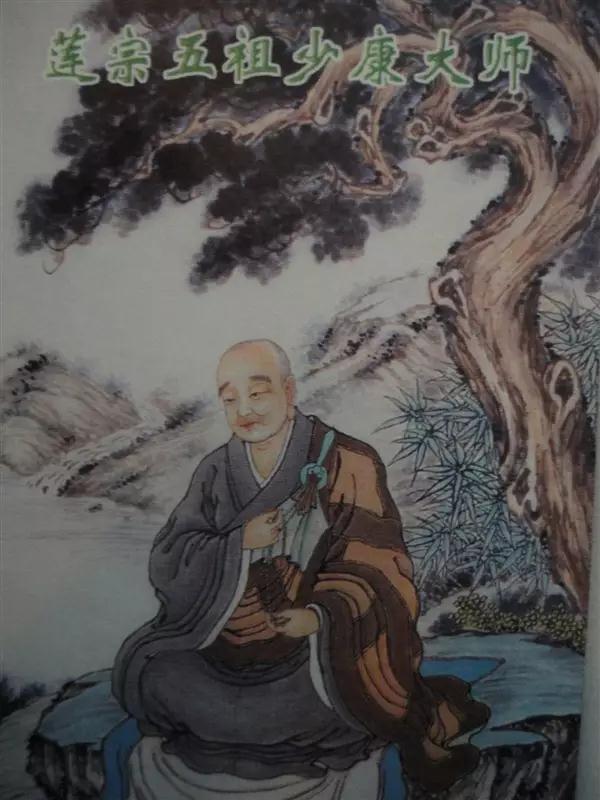 图说净土宗十三代祖师，建议收藏！