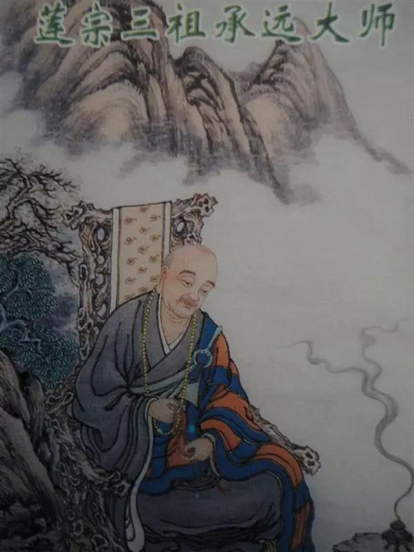 图说净土宗十三代祖师，建议收藏！