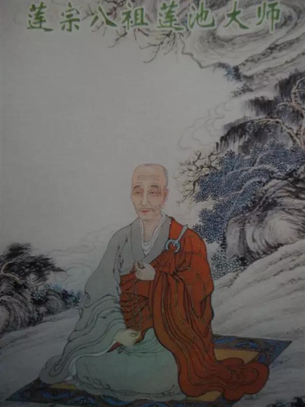 图说净土宗十三代祖师，建议收藏！