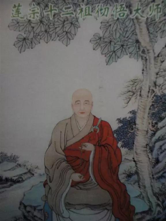 图说净土宗十三代祖师，建议收藏！